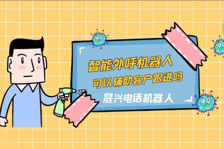 桐城